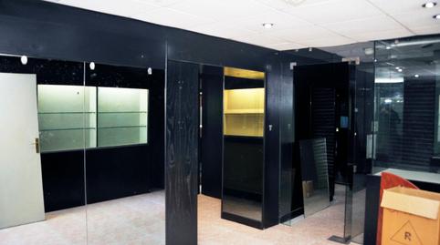 Photo 5 of Premises to rent in Carrer Major, 67, La Jonquera, Girona