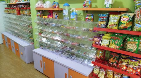 Photo 5 of Premises for sale in Quintanar de la Orden, Toledo