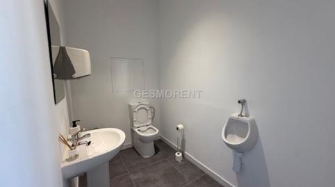 Photo 5 of Premises to rent in Gremi Ferrers, 35, Sa Indioteria Urbà, Illes Balears