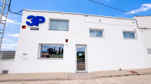Photo 2 of Industrial buildings for sale in San Francisco, Villena