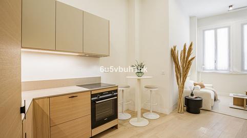 Foto 3 de Dúplex en venda a El Higuerón,  Córdoba Capital