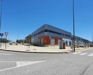 Nau industrial en venda a Avenida de Aználcazar, Bollullos de la Mitación