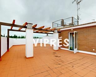 Terrace of Flat for sale in Mérida  with Air Conditioner, Heating and Terrace