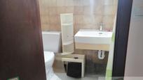 Bathroom of Study for sale in Oviedo 