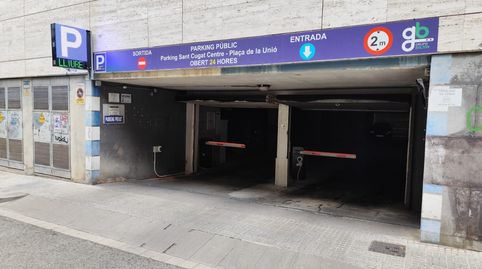 Foto 3 de Garatge de lloguer a Plaça de la Unió, 1, Centre - Estació, Sant Cugat del Vallès