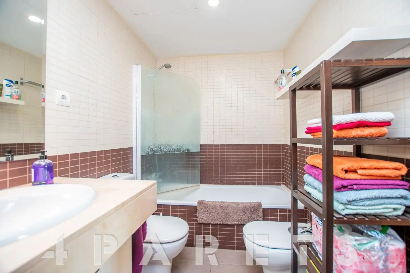 Piso en venta en Carrer d'Antoni Puigblanch, Centre