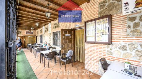 Photo 4 of Premises for sale in Greco, Las Ventas de Retamosa, Toledo