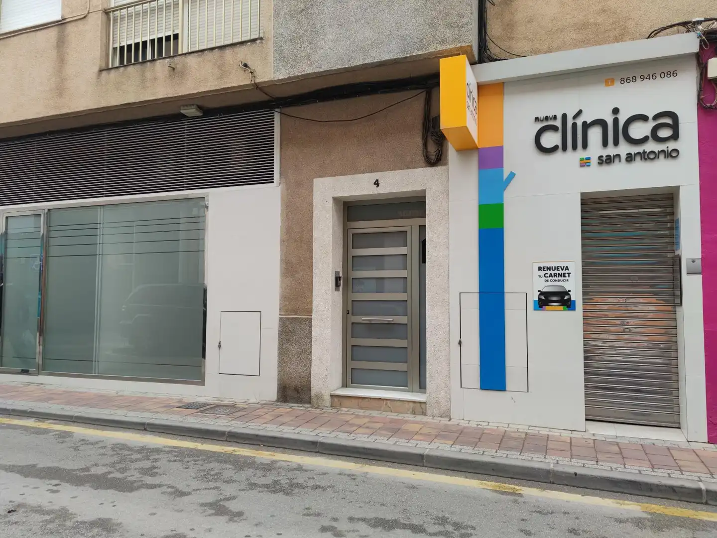 Local comercial en venda a Calle NTRA.SRA. DE LA CARIDAD, imagen 4