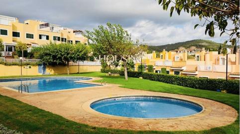 Foto 4 de Casa adosada en venda a Son Xigala,  Palma de Mallorca