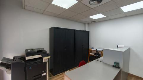 Photo 5 of Office to rent in Centre, Granollers