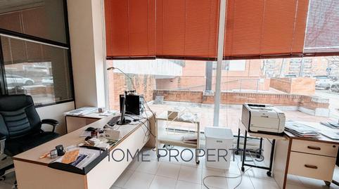 Foto 3 von Büro zur Miete in Coll Favà, Sant Cugat del Vallès