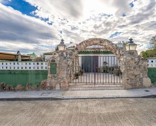 Vista exterior de Casa o xalet en venda en Alforja amb Aire condicionat, Calefacció i Terrassa