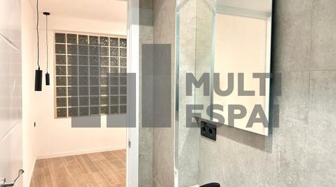 Foto 3 de Estudi en venda a Vila de Gràcia, Barcelona