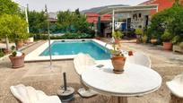 Piscina de Finca rústica en venda en  Córdoba Capital amb Aire condicionat, Calefacció i Jardí privat