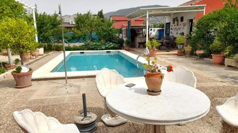 Foto 3 de Finca rústica en venda a El Higuerón,  Córdoba Capital