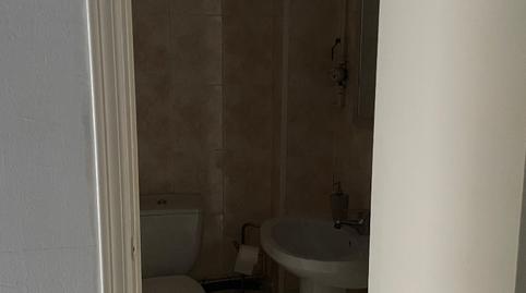 Photo 3 of Premises to rent in Grupo Los Príncipes P VII, 3, Villegas, Sevilla