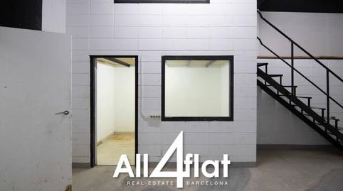 Photo 4 of Premises to rent in Flandes, El Clot, Barcelona