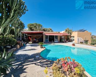 Jardí de Casa o xalet en venda en Mojácar amb Aire condicionat, Terrassa i Piscina