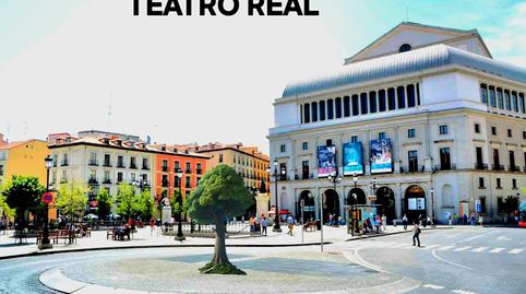 Photo 5 of Premises to rent in Aluche, Madrid