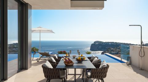 Foto 4 de Casa o chalet en venta en Port d'Andratx, Andratx