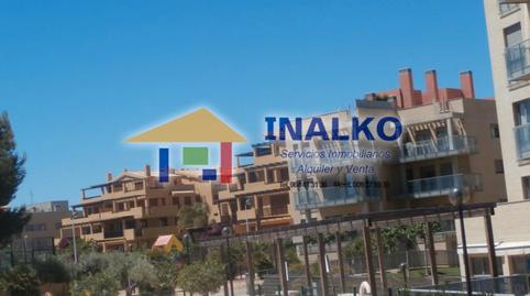 Photo 2 of Apartment to rent in Carrer Llentiscle, 2, Alcossebre, Castellón