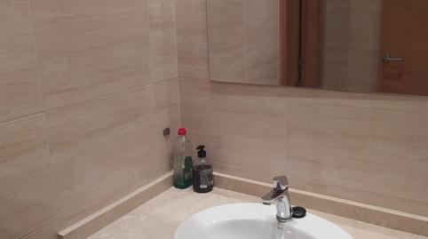 Photo 5 of Office to rent in Alisal - San Román, Cantabria