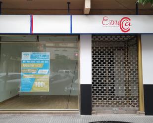 Premises to rent in  Córdoba Capital