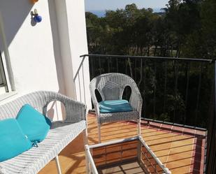 Terrassa de Apartament en venda en Pals amb Calefacció, Terrassa i Balcó