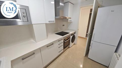 Foto 5 de Pis en venda a Barri del Mar, Barcelona