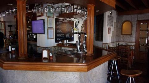 Photo 5 of Premises for sale in Cádiar, Granada