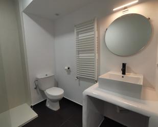 Bathroom of Flat to rent in Salamanca Capital  with Balcony