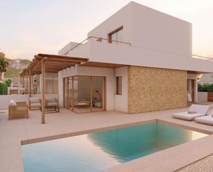 Swimming pool of House or chalet for sale in Cuevas del Almanzora  with Terrace and Swimming Pool