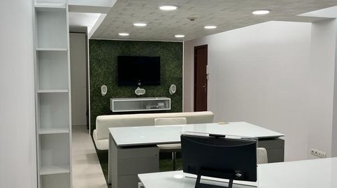 Foto 2 de Oficina en venda a Rambla Nova, 91, Eixample, Tarragona Capital