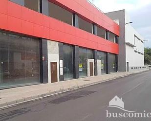 Exterior view of Industrial buildings for sale in Armilla