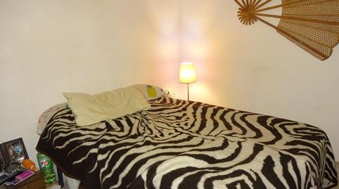 Photo 2 of Premises for sale in Rocafonda, Barcelona