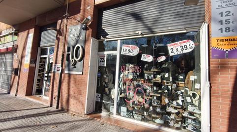 Photo 3 of Premises for sale in Carrer de Manuel de Falla, 5, Serra d'en Camaró, Sabadell