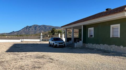 Foto 4 de Casa o chalet en venta en N/a, -1, Jumilla, Murcia