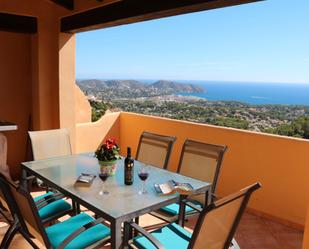 Terrace of House or chalet to rent in Moraira  with Terrace and Swimming Pool