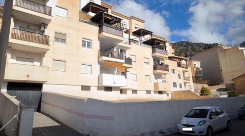 Foto 3 de Dúplex en venda a Calle Pablo Iglesias, Padul, Granada