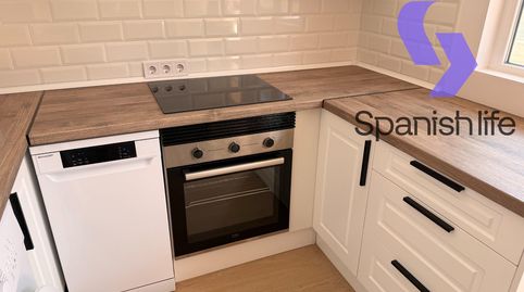 Foto 5 de Apartamento en venta en Playa Poniente, Benidorm
