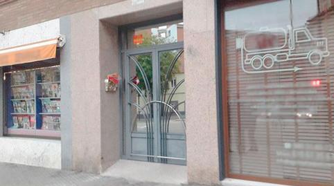 Photo 2 of Office for sale in Arapiles, 1, Candelaria - Peña de Francia, Zamora