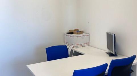 Photo 5 of Office to rent in Zamudio, Bizkaia