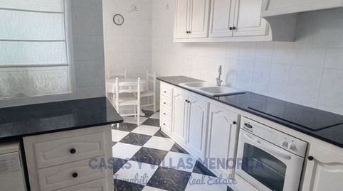 Casa en planta baja en Es Castell con patio y posibilidad de ampliación