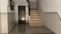 Flat for sale in Maracena  with Terrace, Furnished and Oven