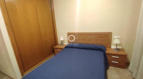 Photo 4 of Flat to rent in Calle Trece de Septiembre, 1, Los Barreros - Cuatro Santos, Murcia