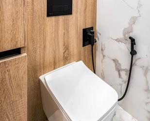 Bathroom of Flat to rent in  Lleida Capital  with Air Conditioner, Pets allowed and Internet
