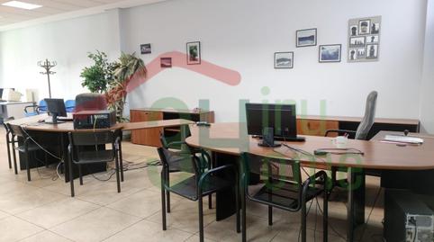 Foto 4 de Oficina en venda a Lapice - Larreaundi - Olaberria - Meaka, Gipuzkoa