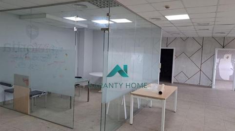 Foto 4 de Oficina de lloguer a Avenida Juan Diego, Sevilla