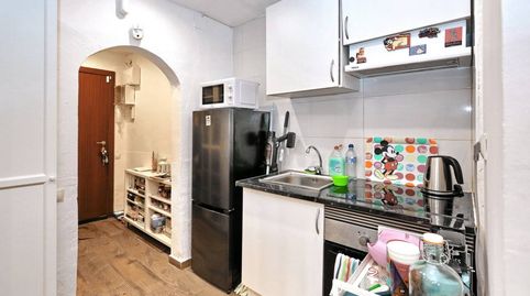 Photo 4 of Flat for sale in El Turó de la Peira, Barcelona Capital