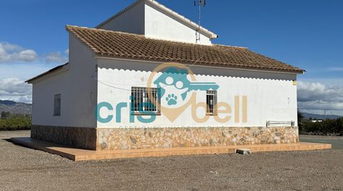 Foto 4 de Casa o xalet en venda a Campillo, Lorca